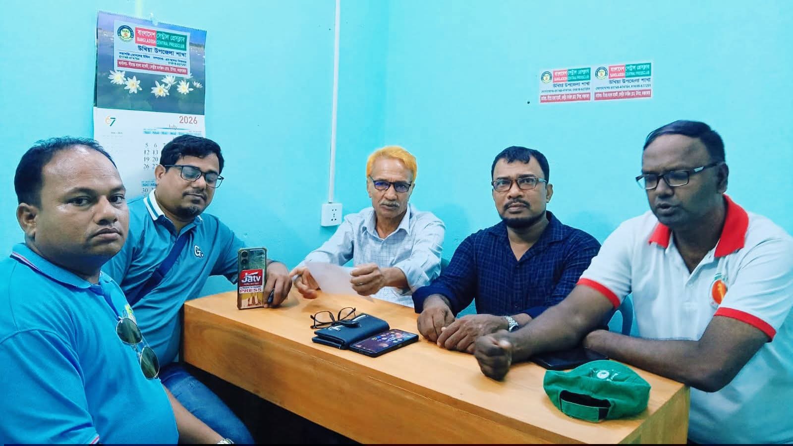 বাংলাদেশ সেন্ট্রাল প্রেসক্লাব, উখিয়া উপজেলা শাখার সৌজন্য বৈঠক অনুষ্ঠিত